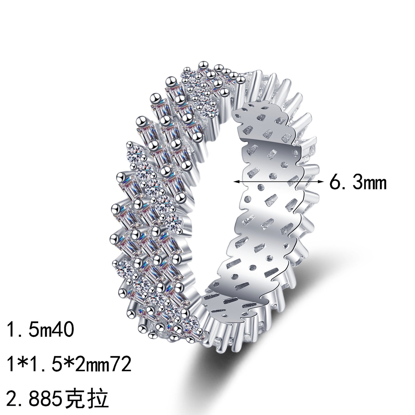 S925純銀莫桑石首飾|2.885克拉|排戒