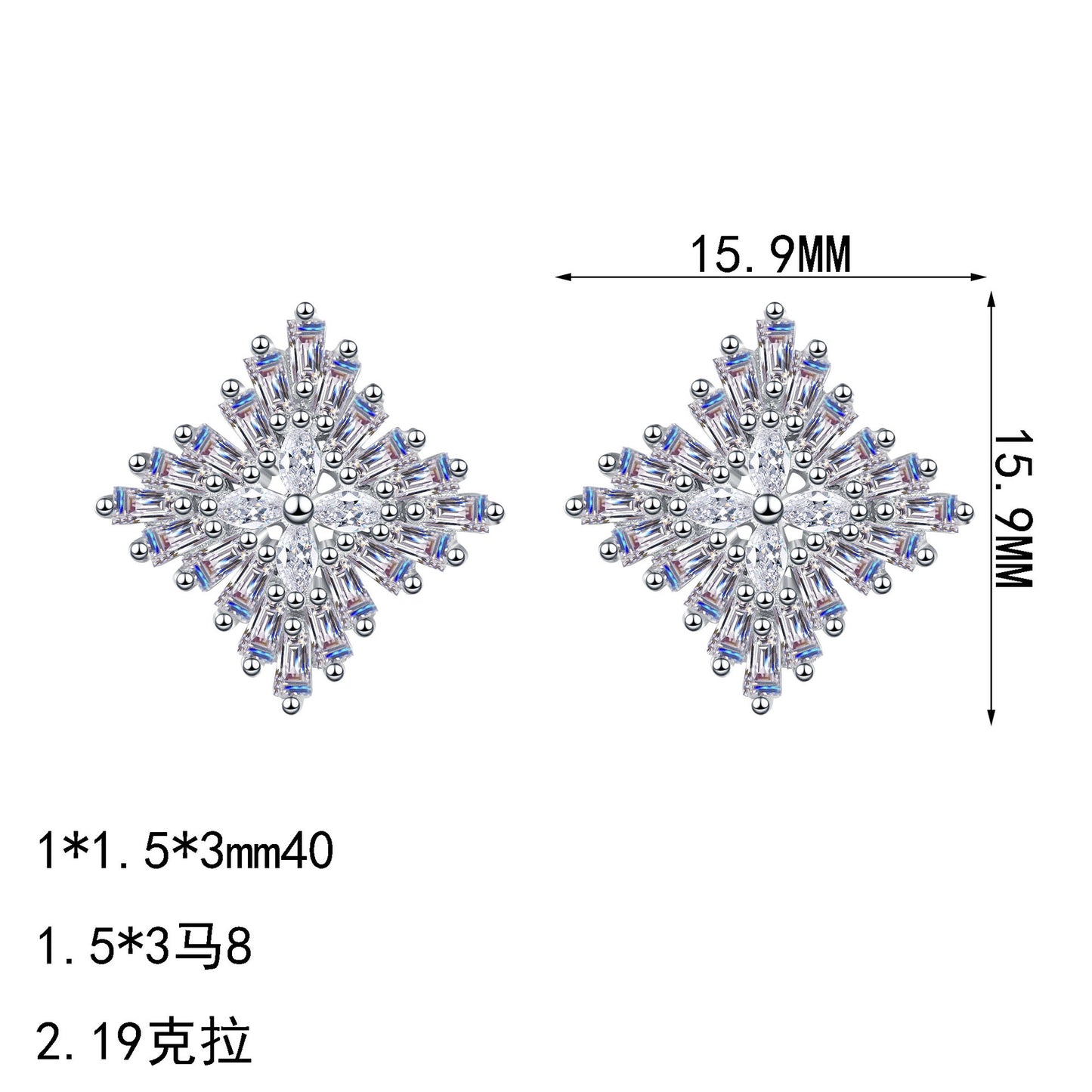 S925純銀莫桑石首飾|2.19克拉|雪花