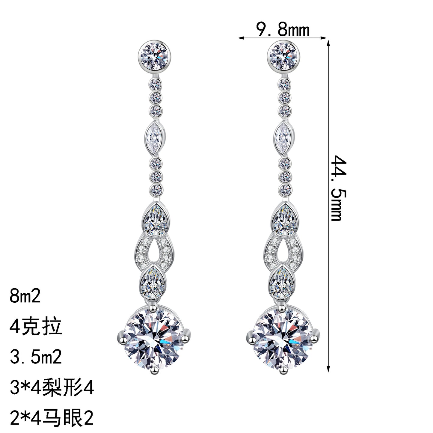 S925純銀鋯石首飾|4克拉|簡約