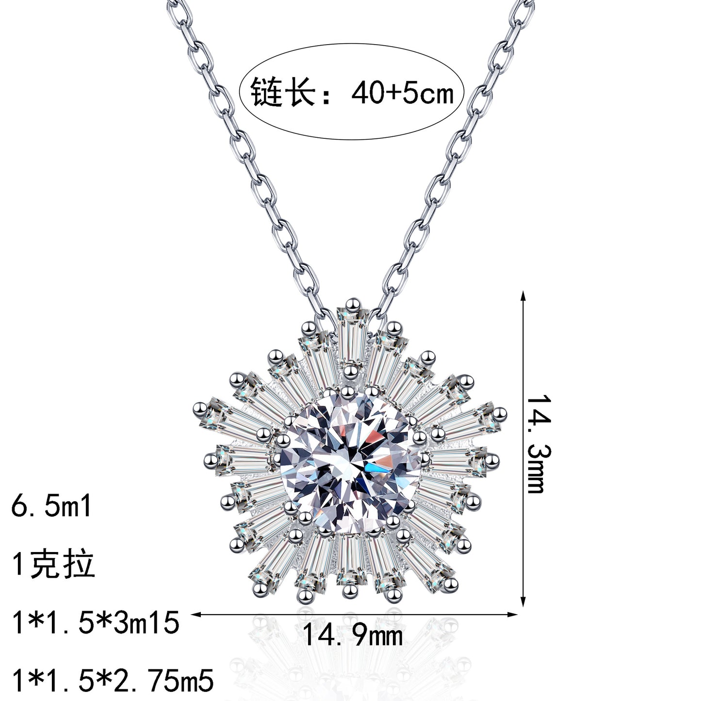 S925純銀鋯石首飾|1克拉|輕奢精緻