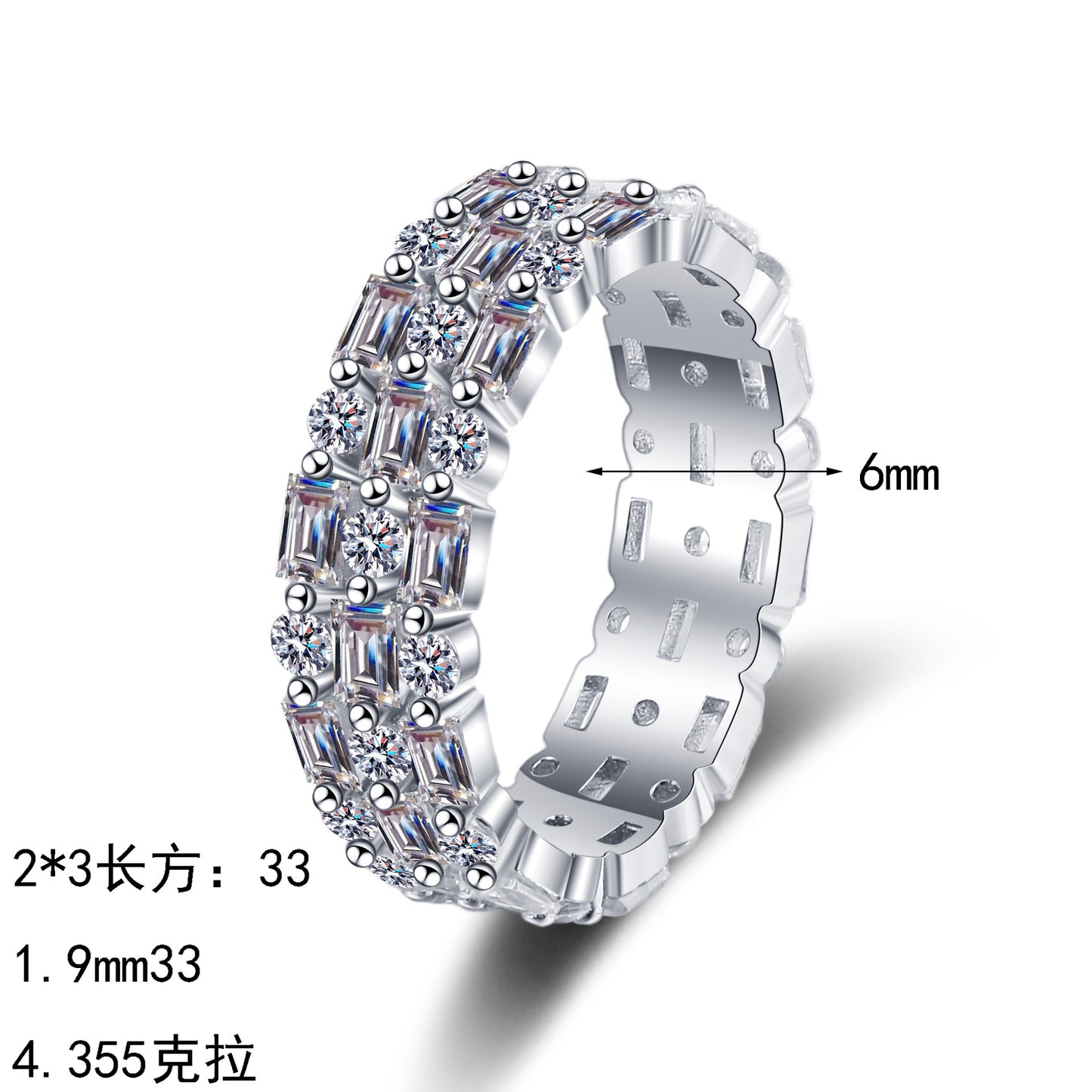 S925純銀莫桑石首飾|4.355克拉|排戒長方