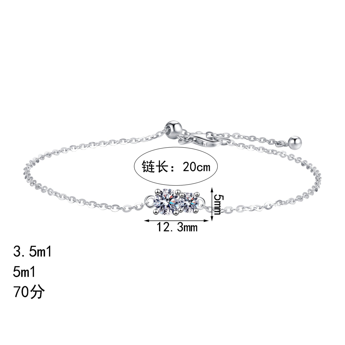 S925純銀莫桑石首飾|70分|簡約