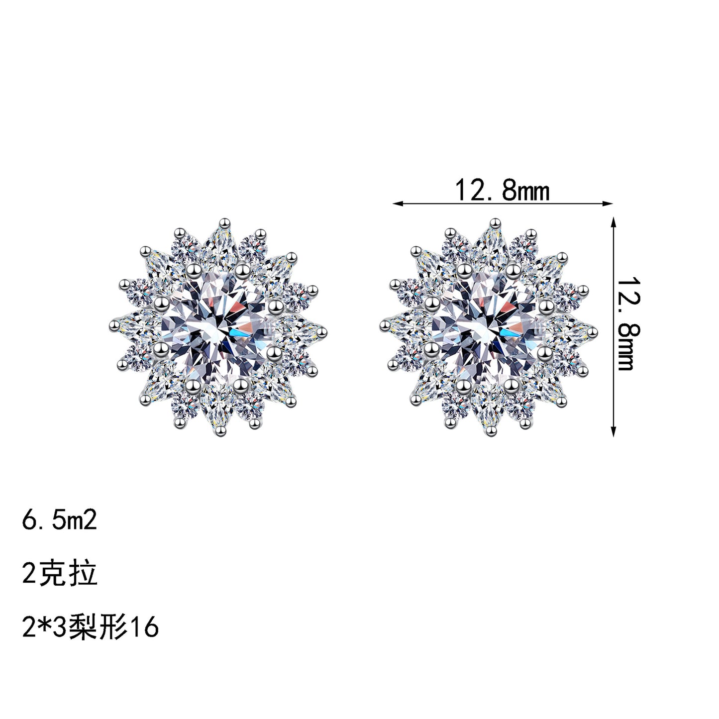 S925純銀鋯石首飾|2克拉|簡約高級感