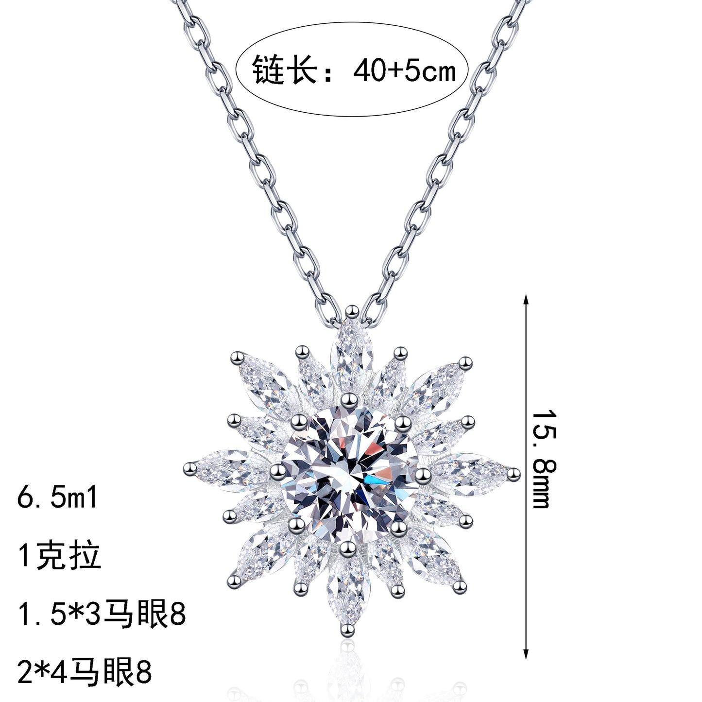 S925純銀鋯石首飾|1克拉|高級感