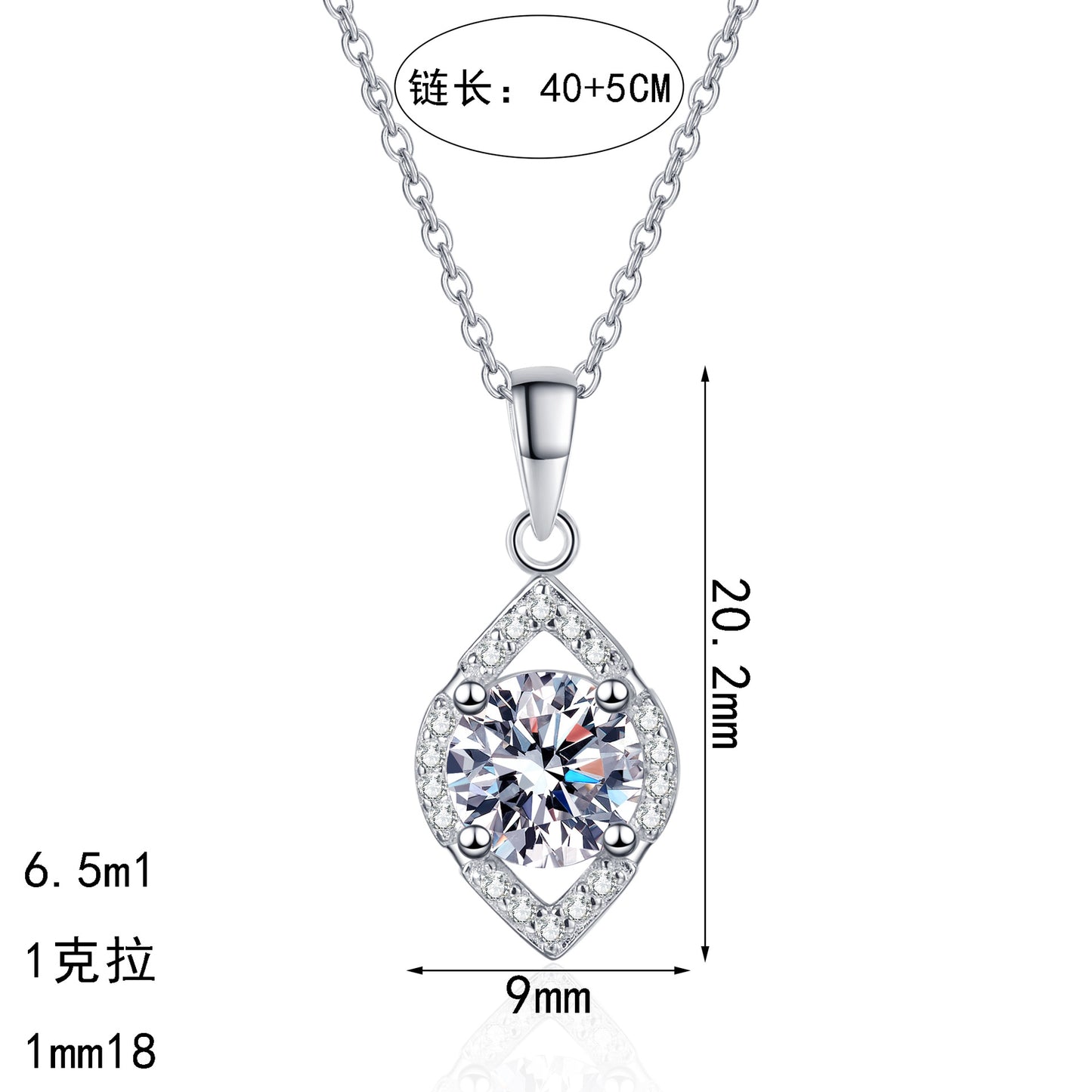 S925純銀鋯石首飾|水滴1克拉