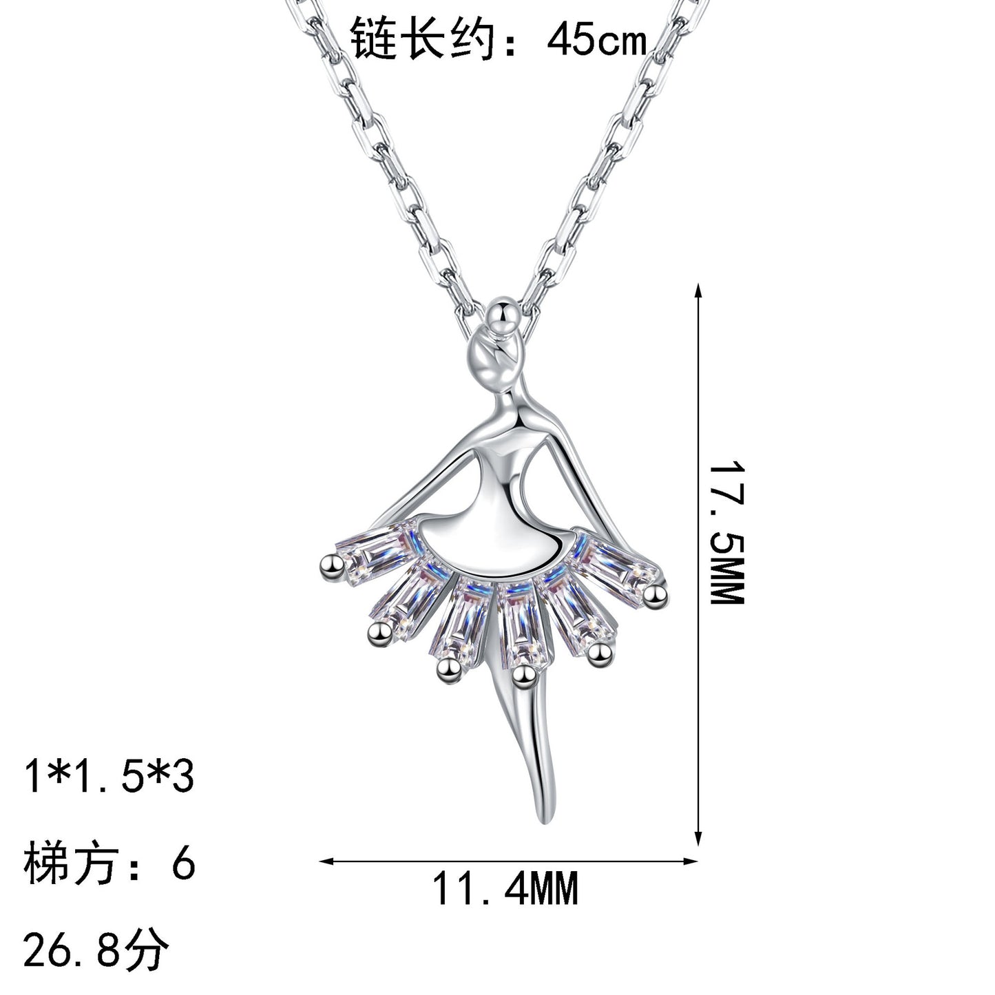 S925純銀莫桑石首飾|26.8分|小裙子