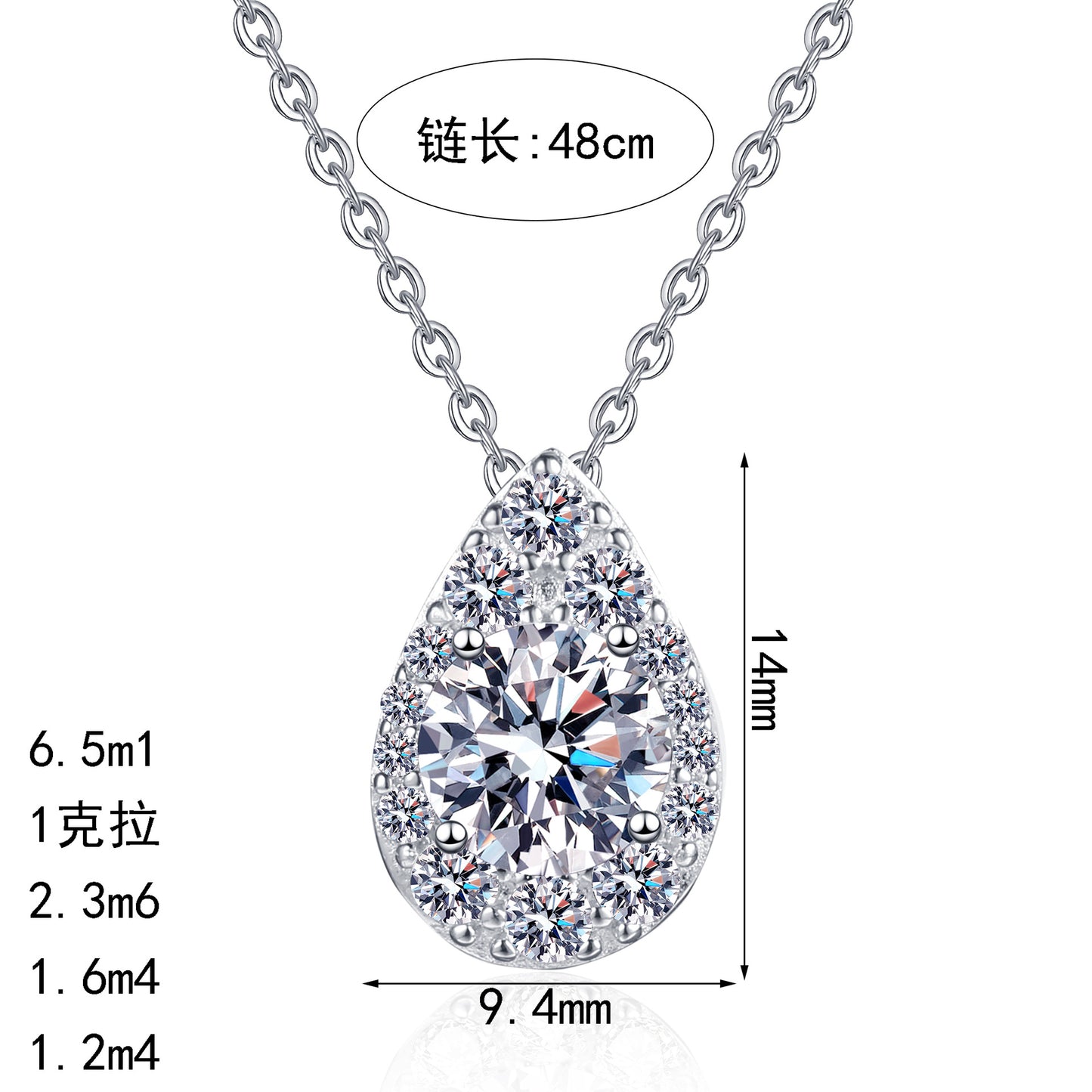 S925純銀鋯石首飾|水滴1克拉|水滴簡約