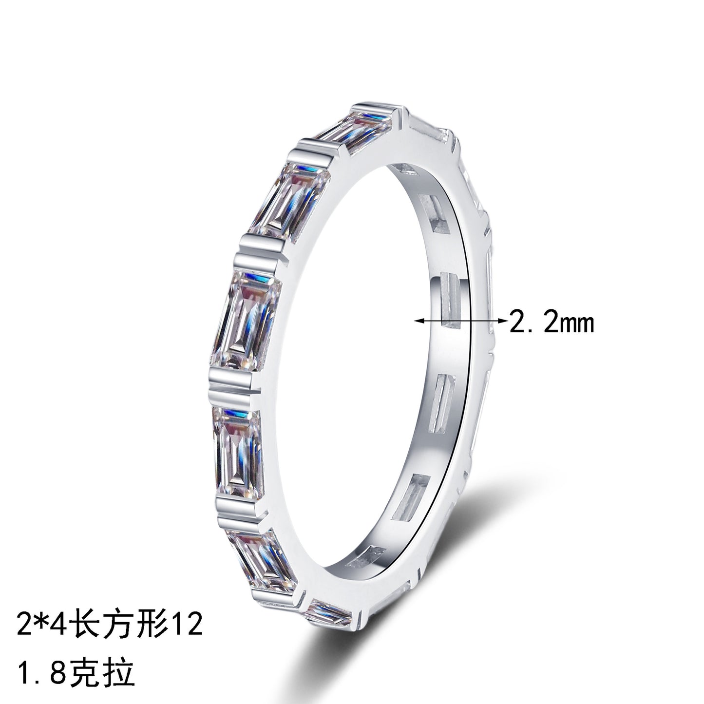 S925純銀莫桑石首飾|1.8克拉|排戒長方簡約