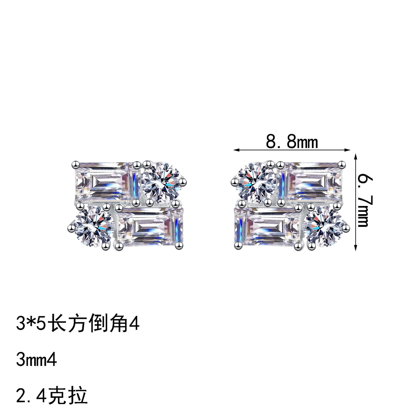 S925純銀莫桑石首飾|2.4克拉|長方簡約