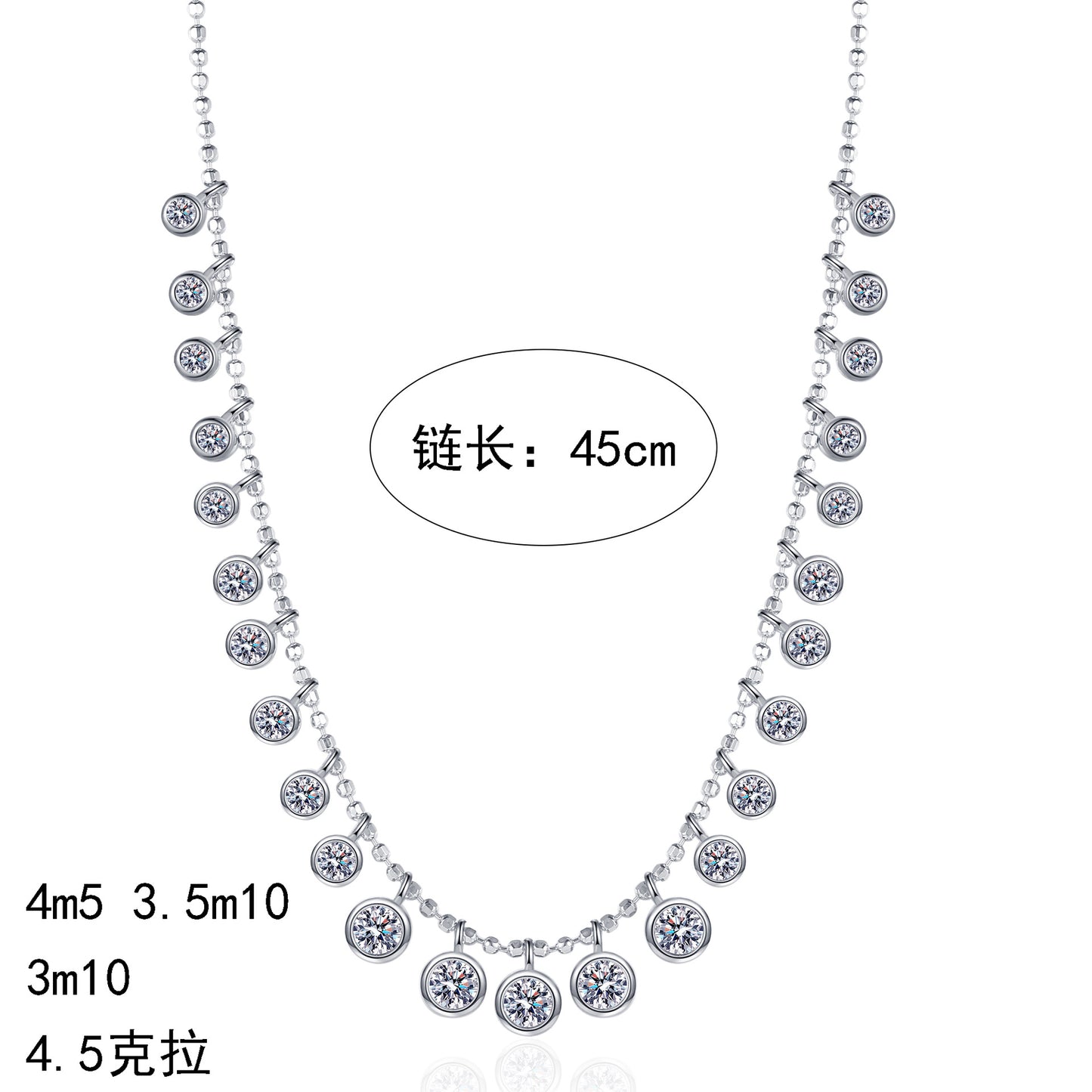 S925純銀莫桑石首飾|4.5克拉|高級感