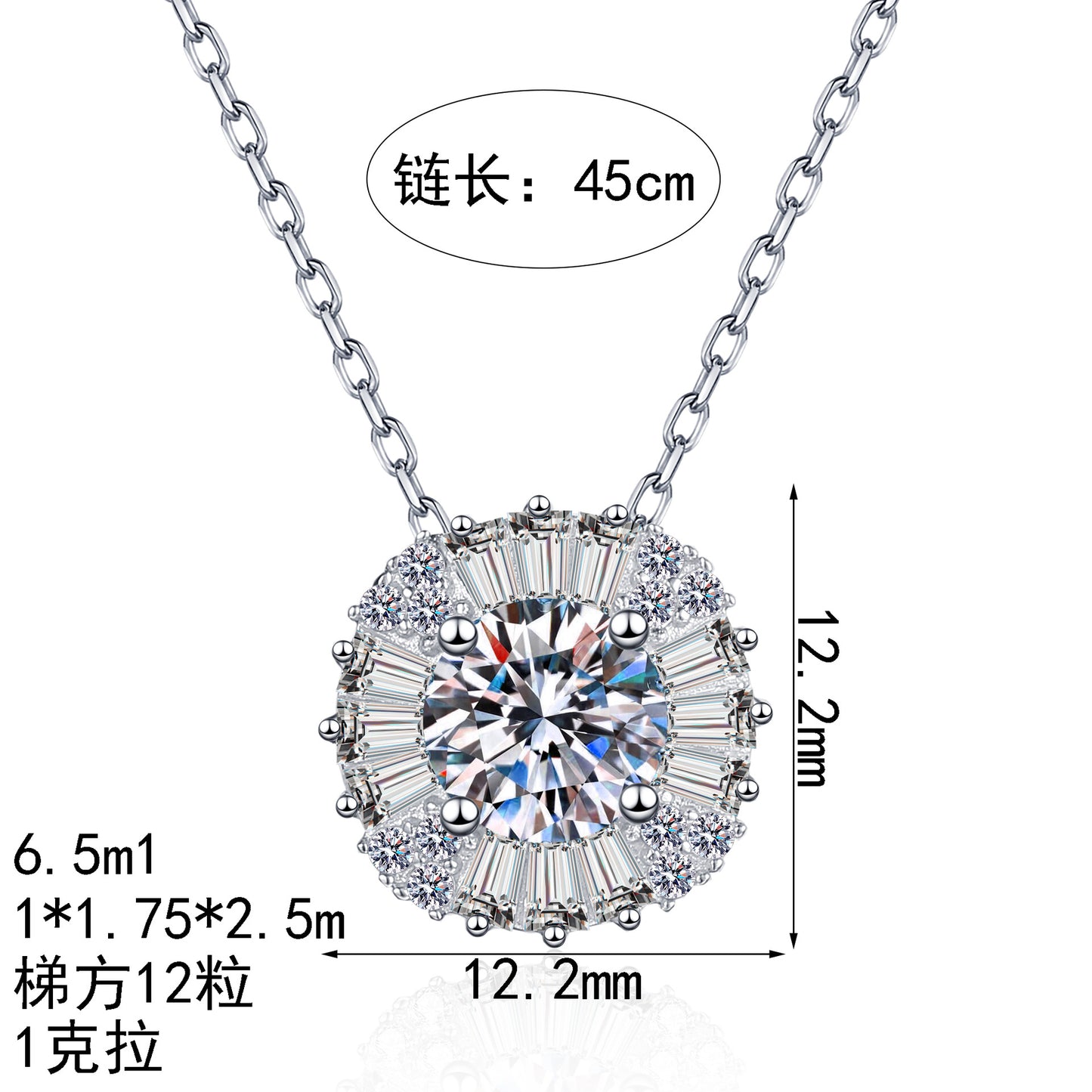 S925純銀鋯石首飾|1克拉|輕奢精緻