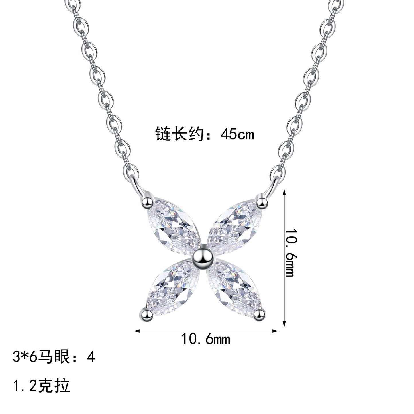 S925純銀莫桑石首飾|1.2克拉|四葉草幸運
