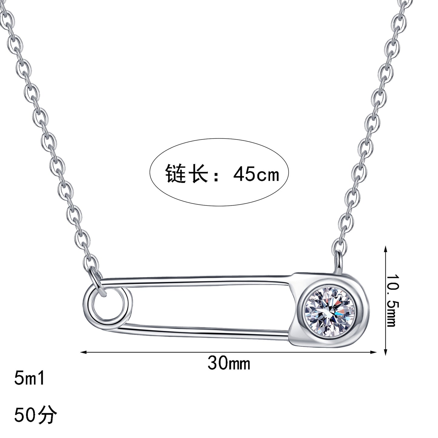 S925純銀莫桑石首飾|50分|簡約