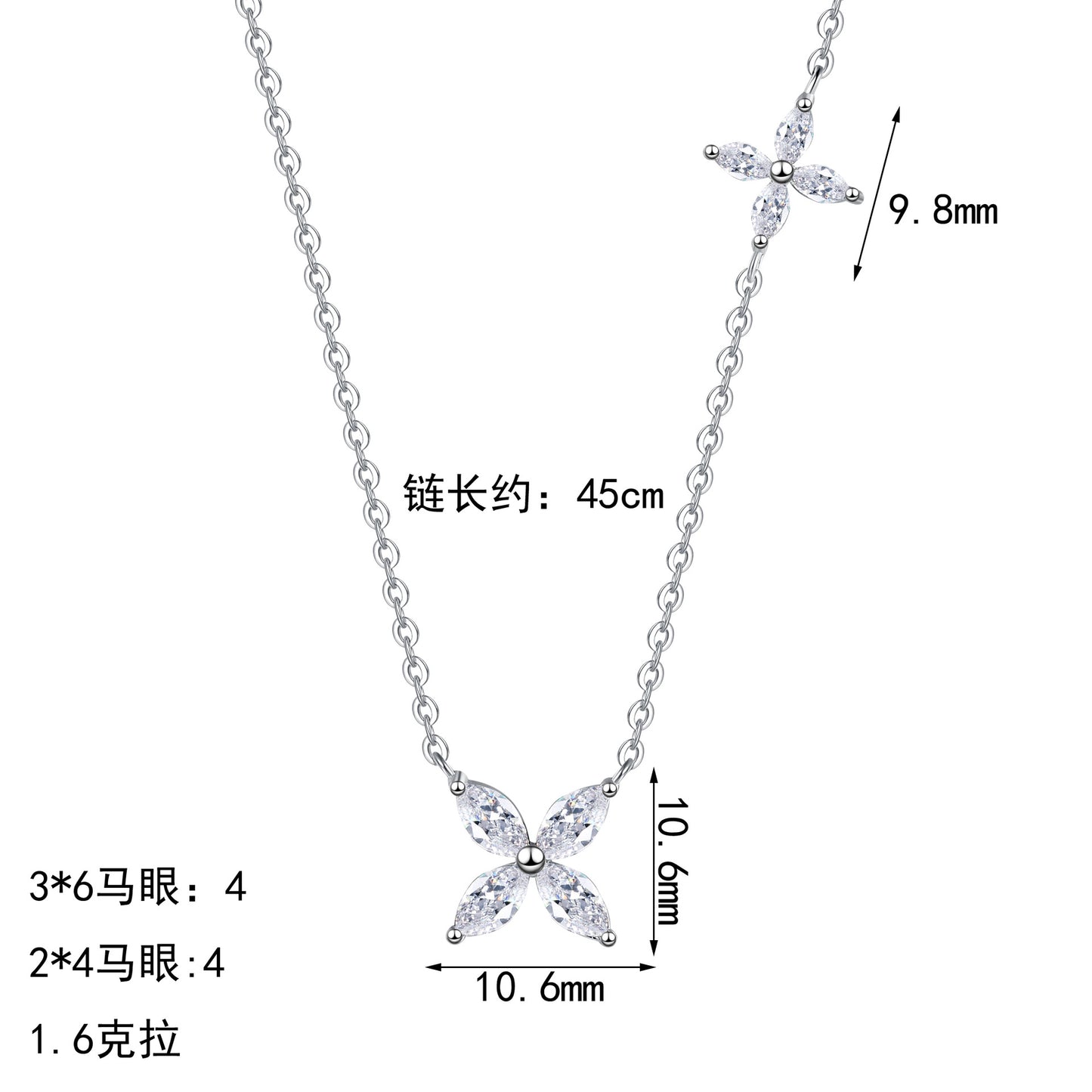 S925純銀莫桑石首飾|1.6克拉|四葉草幸運