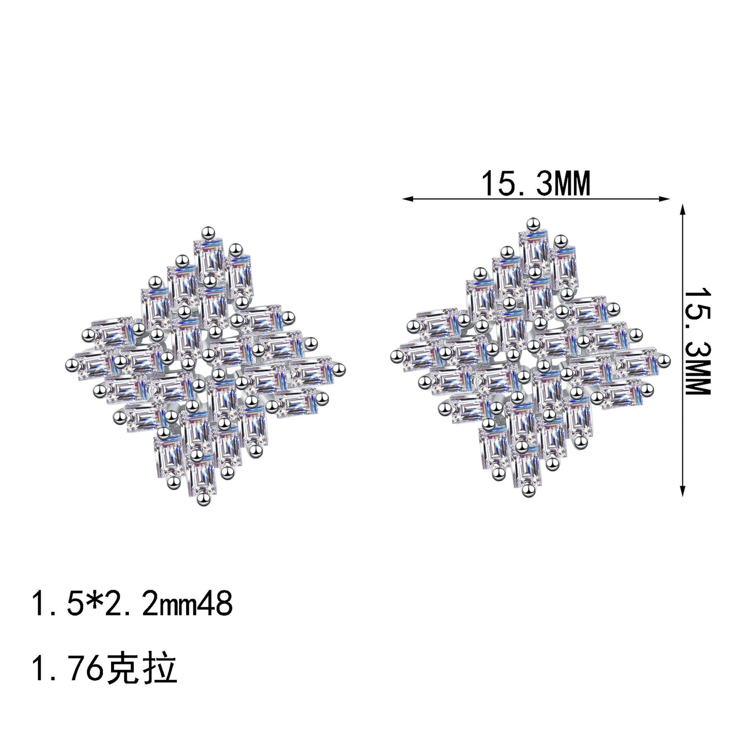 S925純銀莫桑石首飾|1.76克拉|長方高級感