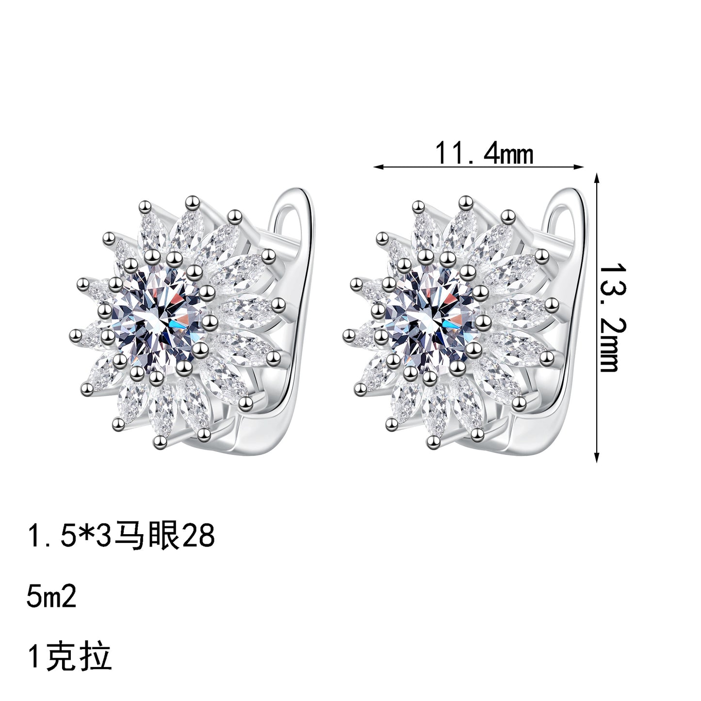 S925純銀鋯石首飾|1克拉|簡約