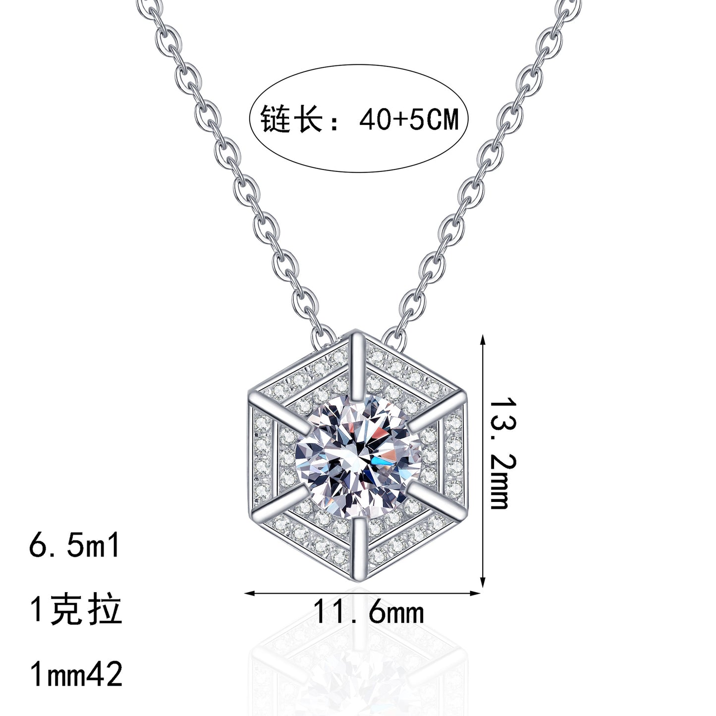 S925純銀鋯石首飾|1克拉|輕奢精緻