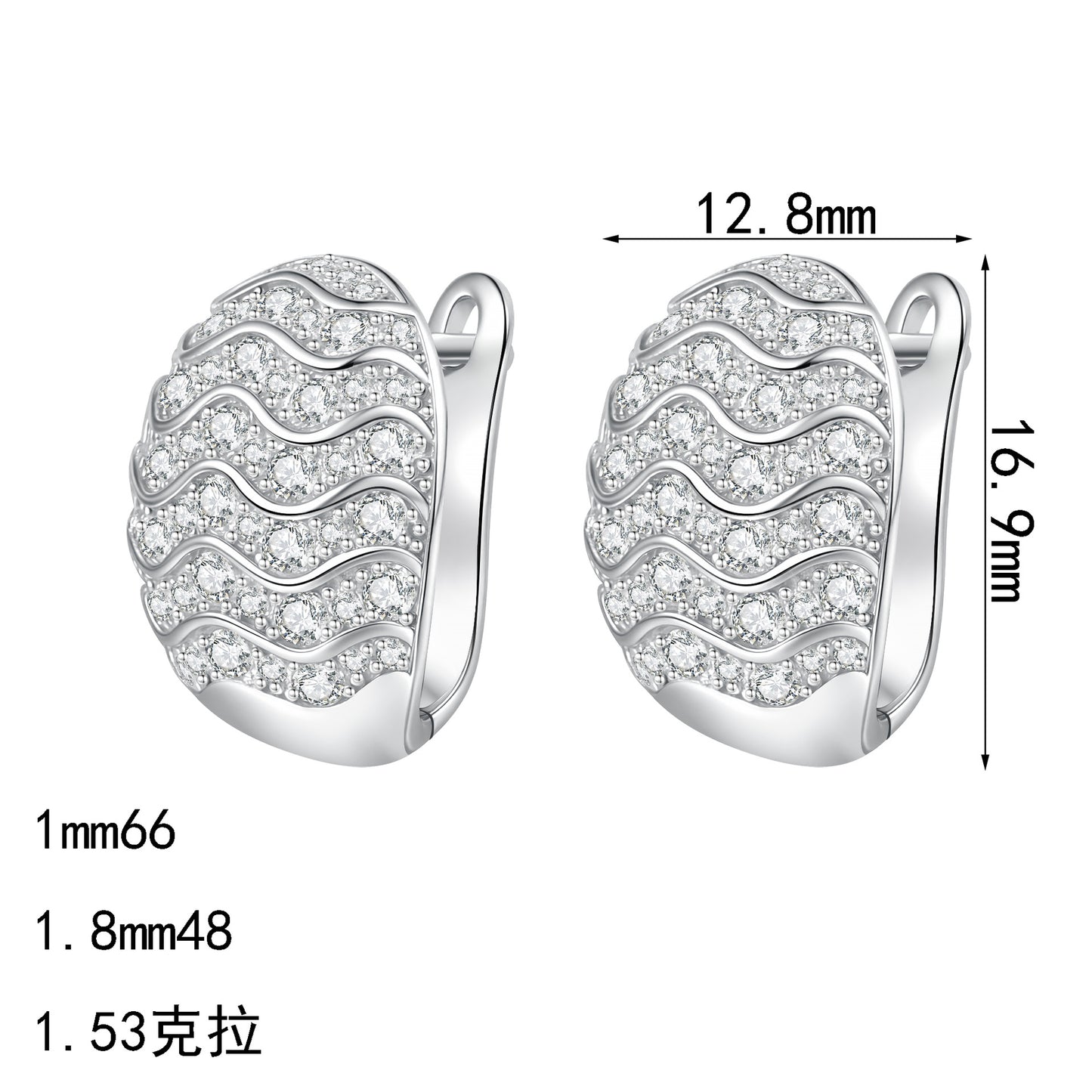 S925純銀莫桑石首飾|1.53克拉|高級感