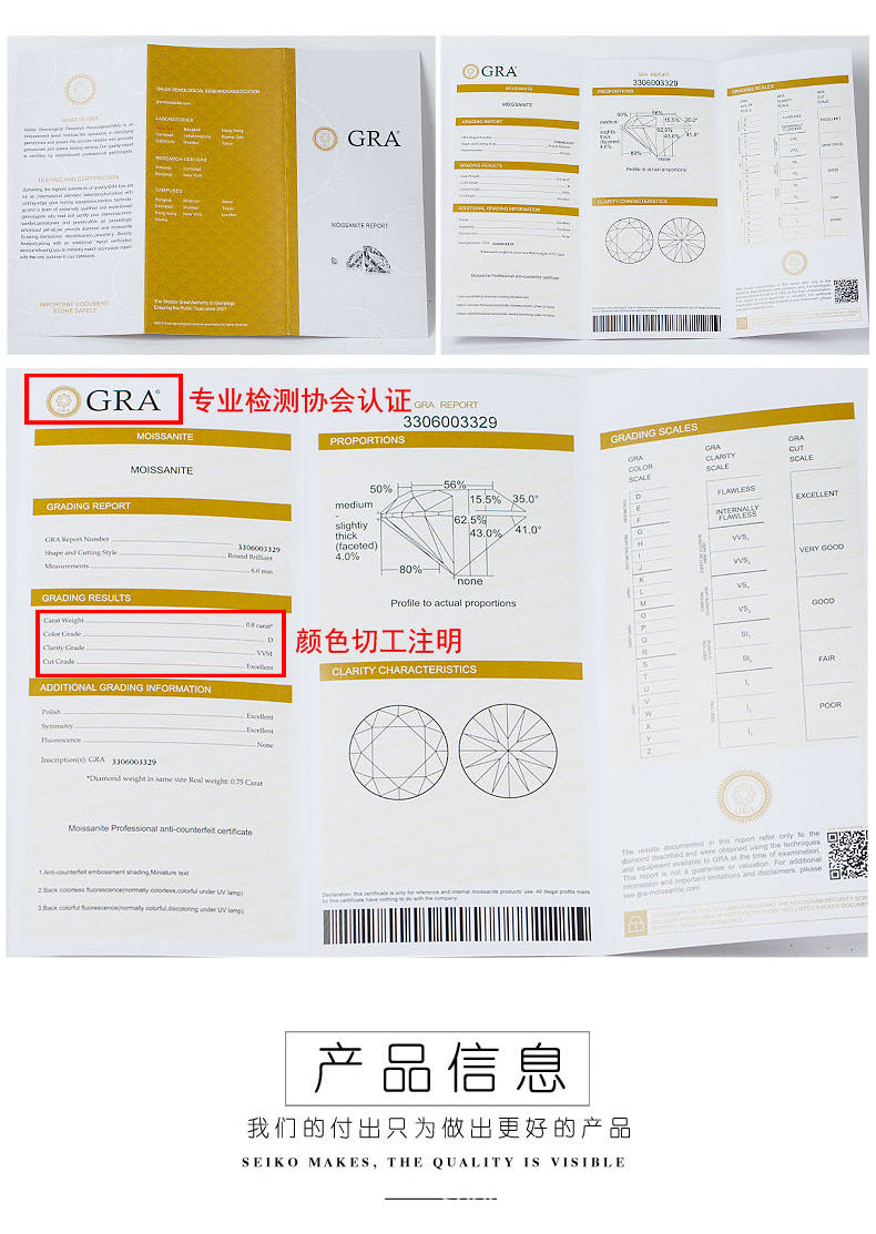 S925純銀鋯石首飾｜14分｜排戒