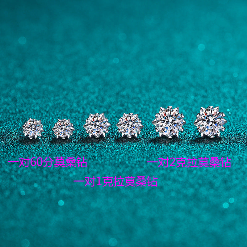 S925純銀鋯石首飾｜1克拉｜六爪雪花