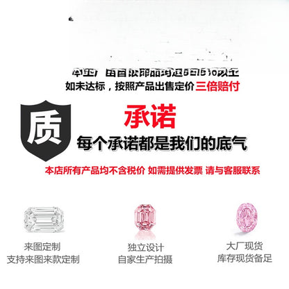 S925純銀莫桑石首飾｜水滴｜水滴簡約高級感