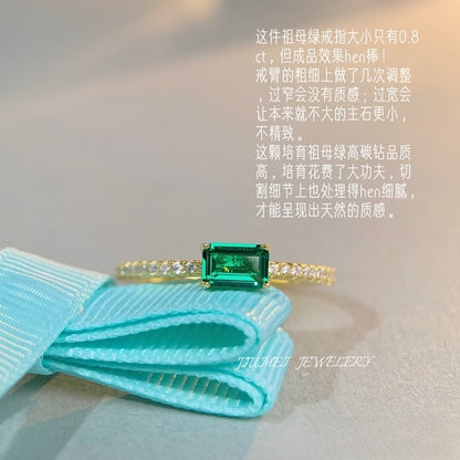 S925純銀鋯石首飾｜祖母綠