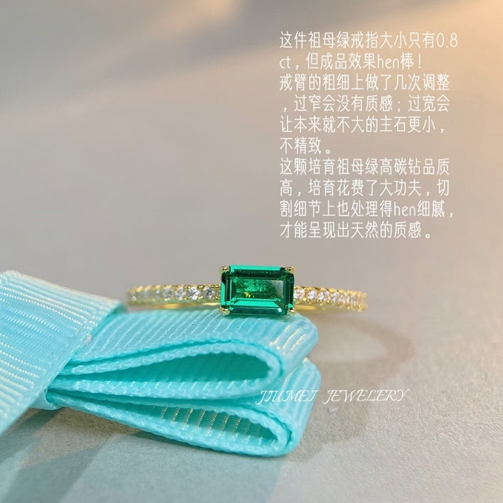 S925純銀鋯石首飾｜祖母綠