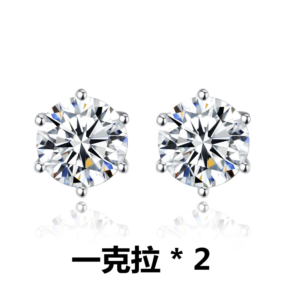 S925純銀高碳鑽首飾｜1克拉｜六爪