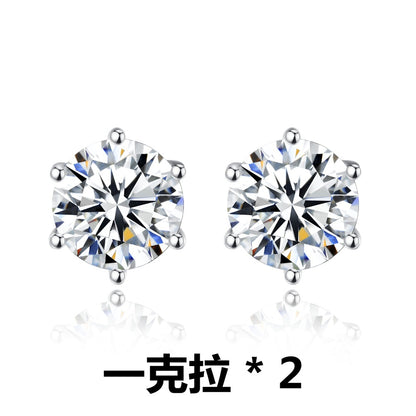 S925純銀高碳鑽首飾｜1克拉｜六爪