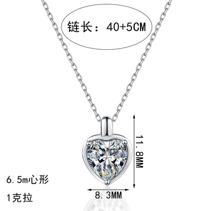 S925純銀鋯石首飾｜心形1克拉｜愛心