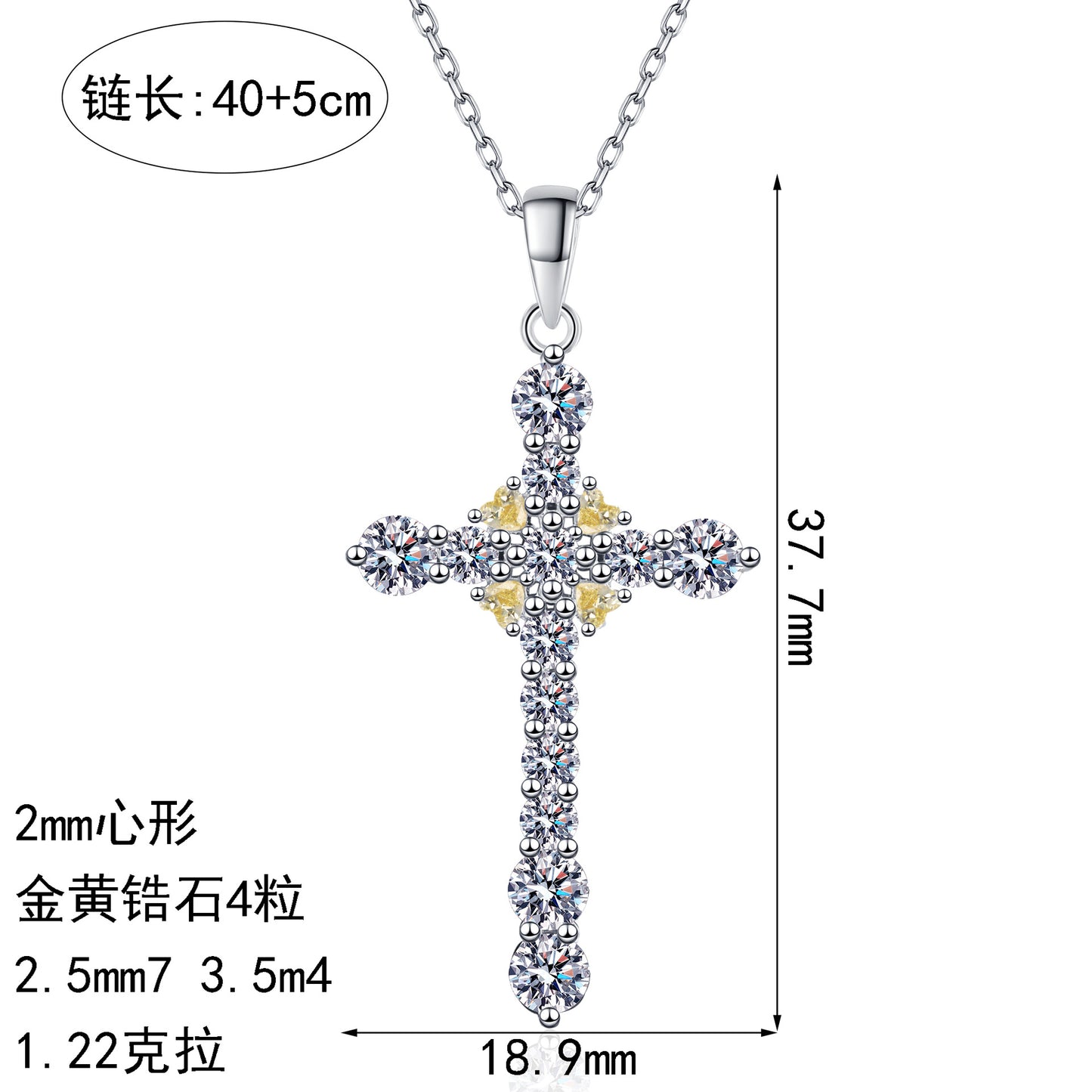 S925純銀莫桑石首飾｜1.22克拉｜簡約