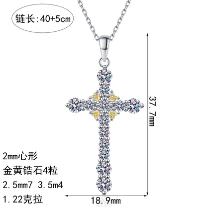S925純銀莫桑石首飾｜1.22克拉｜簡約