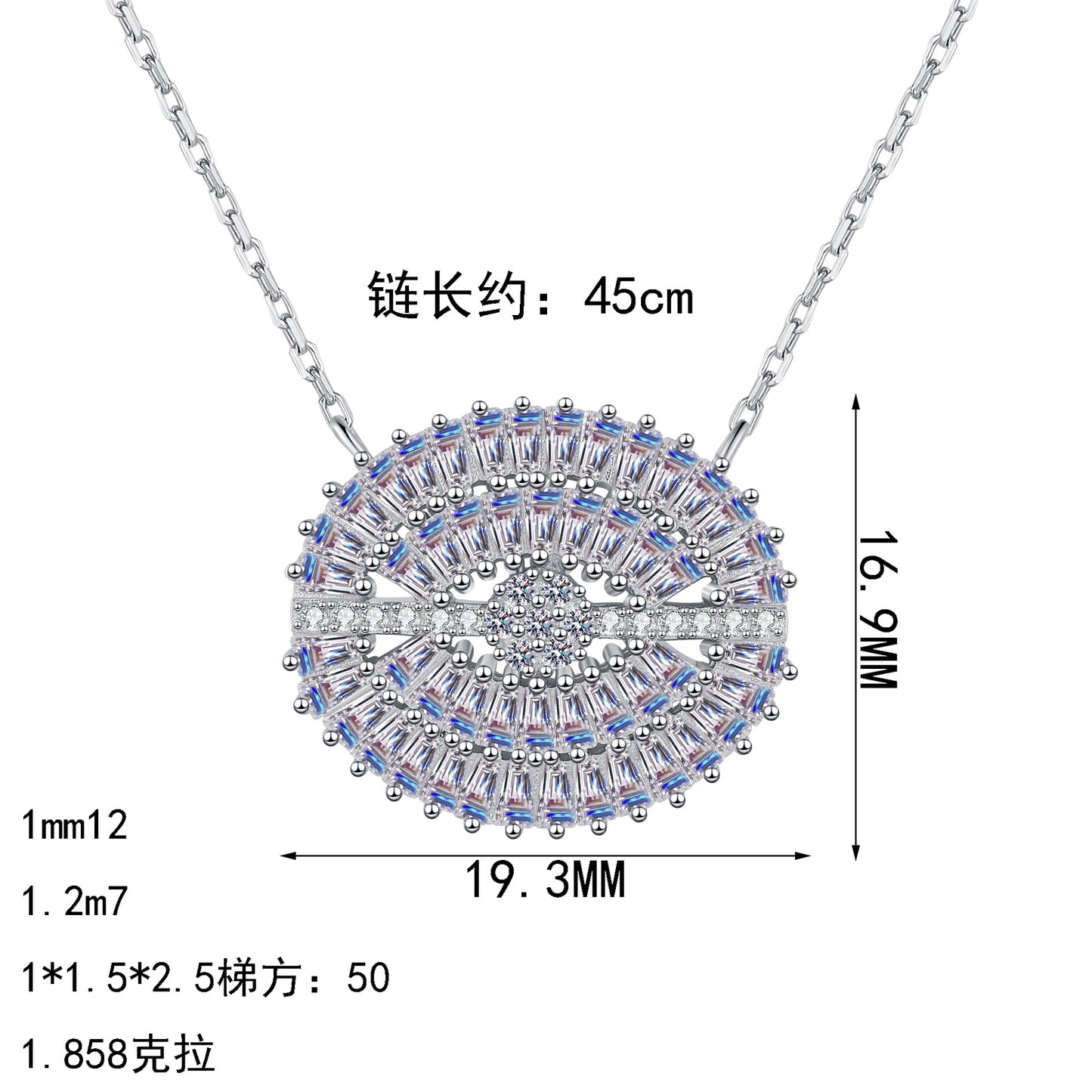 S925純銀莫桑石首飾｜橢圓1.858克拉｜橢圓長方