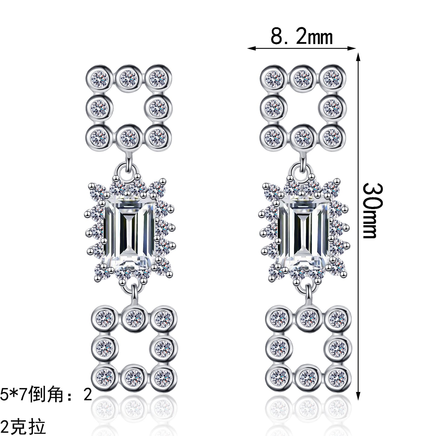S925純銀鋯石首飾｜祖母綠2克拉｜簡約小眾