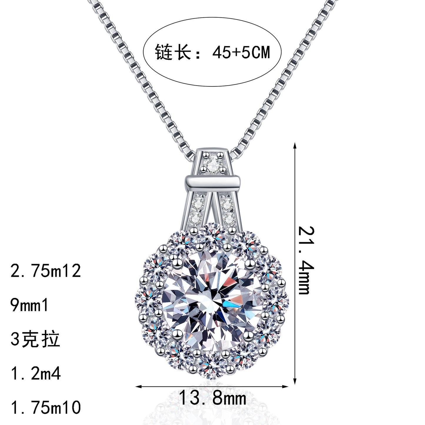 S925純銀鋯石首飾｜3克拉｜簡約