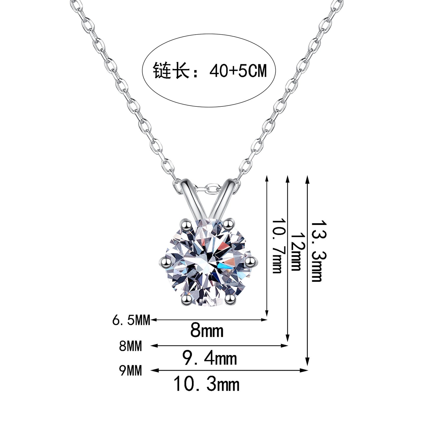 S925純銀鋯石首飾｜1克拉｜六爪簡約
