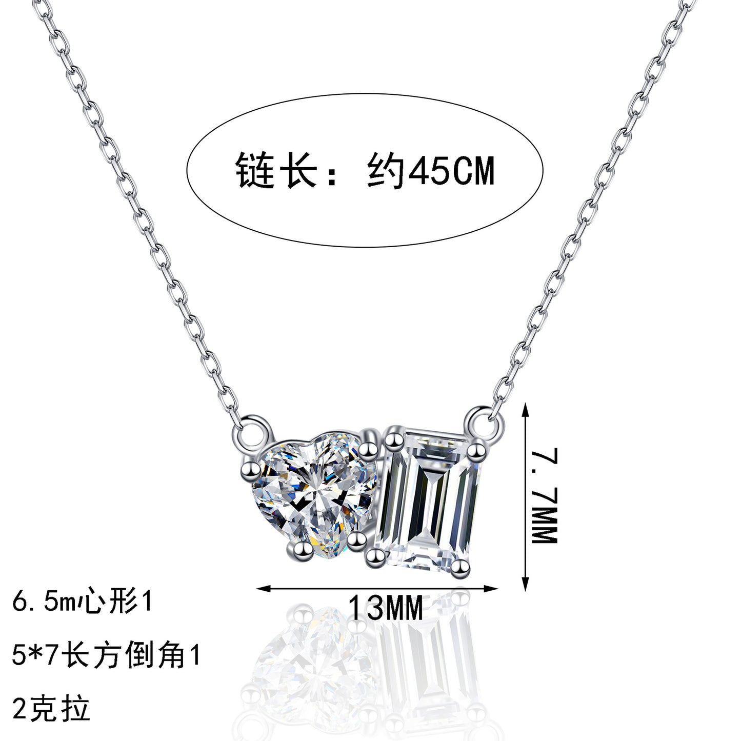 S925純銀鋯石首飾｜祖母綠2克拉｜愛心簡約