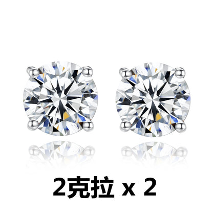 S925純銀高碳鑽首飾｜2克拉｜四爪