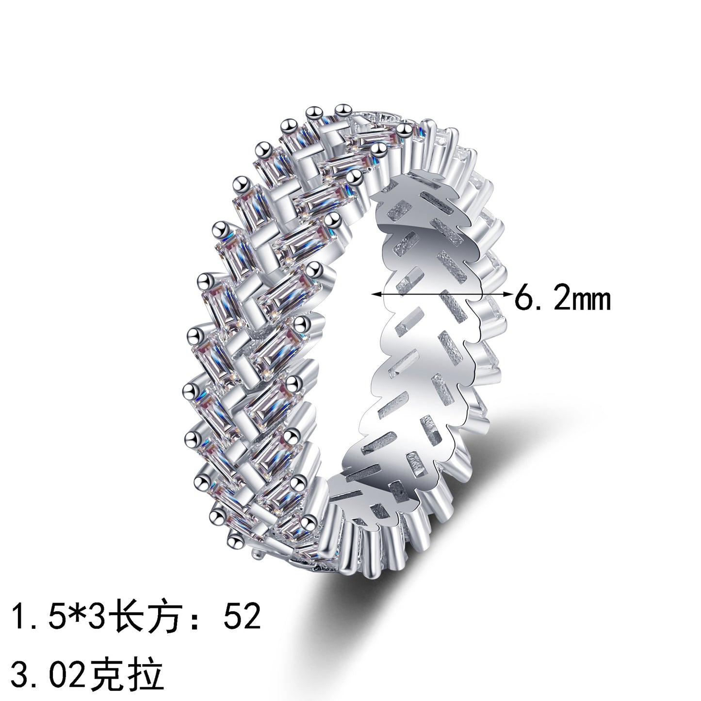 S925純銀莫桑石首飾｜3.02克拉｜排戒長方高級感