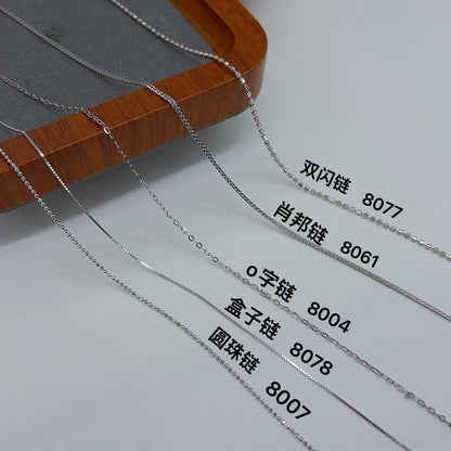 S925純銀項鏈｜輕奢精緻