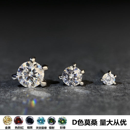 S925純銀莫桑石首飾｜多彩1克拉｜四爪