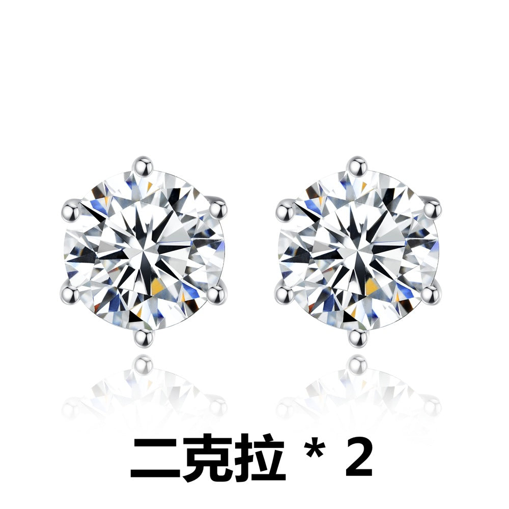 S925純銀高碳鑽首飾｜1克拉｜六爪