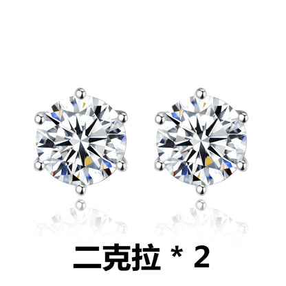 S925純銀高碳鑽首飾｜1克拉｜六爪