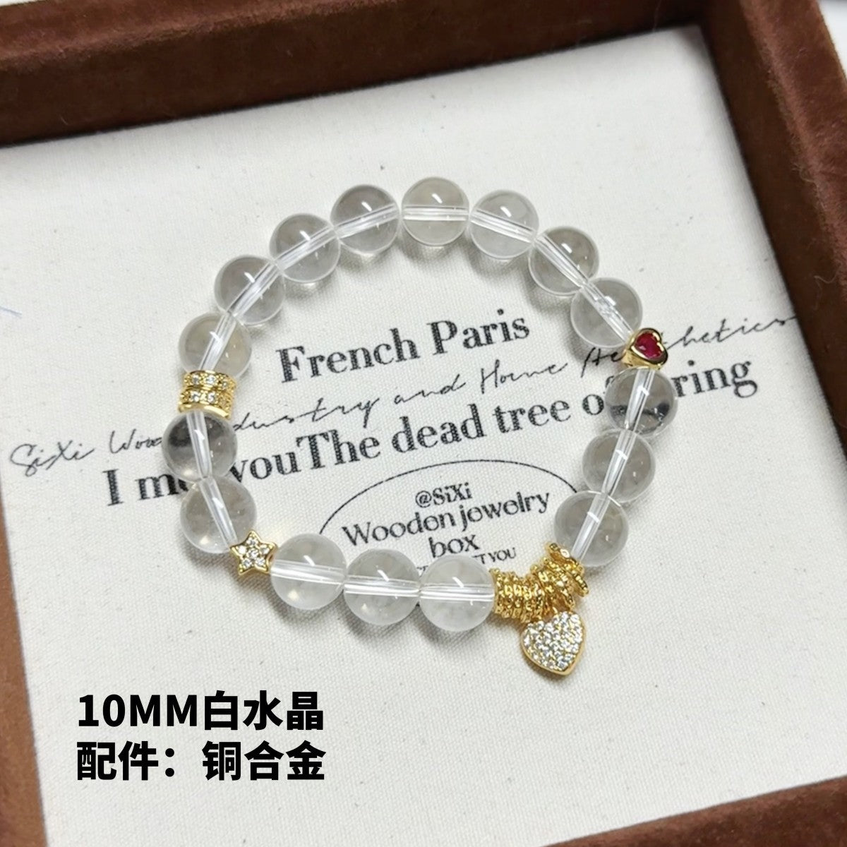 S925純銀莫桑石首飾｜心形紫鑽｜輕奢精緻