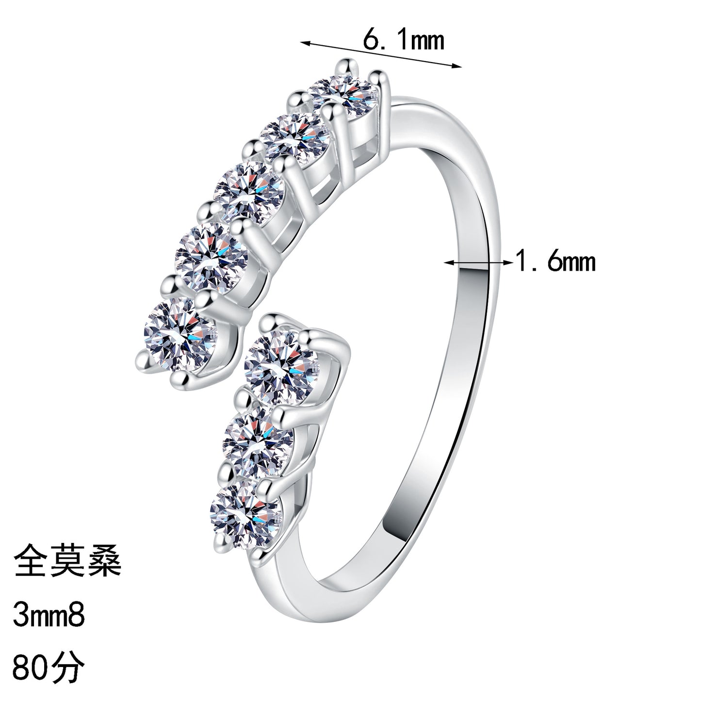 S925純銀莫桑石首飾｜80分｜開口
