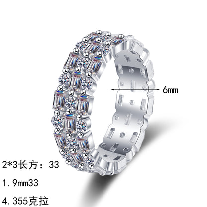 S925純銀莫桑石首飾｜4.355克拉｜排戒長方