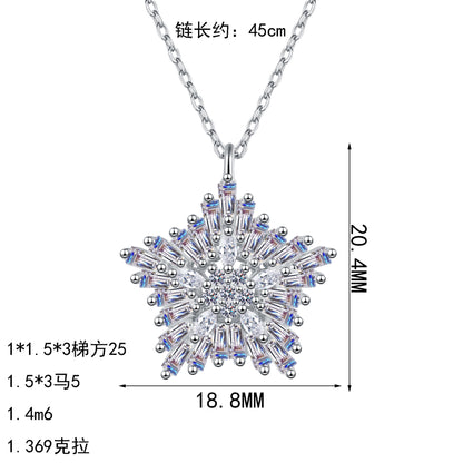 S925純銀莫桑石首飾｜1.369克拉｜長方高級感