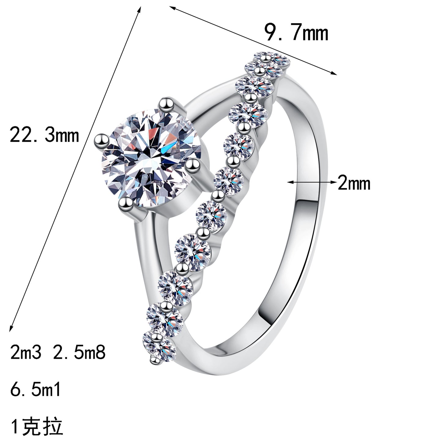 S925純銀鋯石首飾｜1克拉｜簡約
