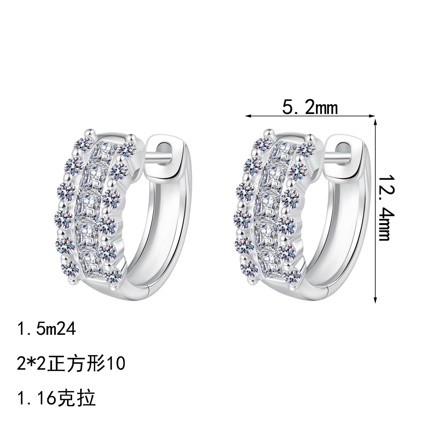 S925純銀莫桑石首飾｜1.16克拉｜輕奢精緻