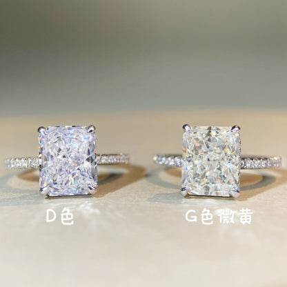 S925純銀莫桑石首飾｜公主方多彩｜方形